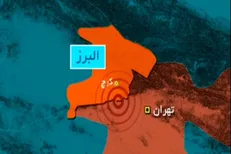 زلزله ملارد اثري در افزايش خطر زلزله تهران نداشت