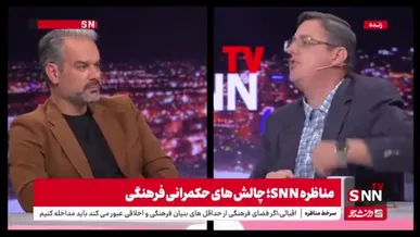 رشیدی کوچی: چرا کنسرت شجریان کنسل شد؟ / اقبالی: هر کسی کنسل کرد غلط کرد!