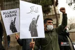 تجمع دانشجویان دانشگاه تهران در اعتراض به‌ اقدام ضداسلام هند
