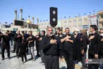 مردم شهر مقدس قم از نقاط مختلف شهر با برپایی دسته‌جات عزاداری به مناسبت روز تاسوعای حسینی به سمت حرم مطهر بانوی کرامت حرکت کرده به عزاداری و سوگواری می‌پردازند. 