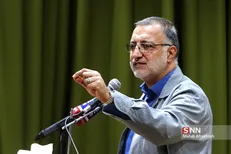 ۵ قدم اساسی در مبارزه با فساد اقتصادی