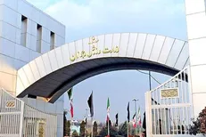 آغاز المپیاد استعدادهای برتر کشور از ششم مهر