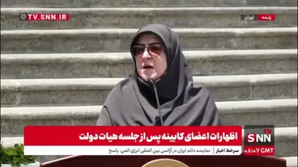 مهاجرانی: بانک مرکزی و وزارت بهداشت به شدت در حال پیگیری هستند که ارز مورد نیاز دارو تخصیص پیدا کند