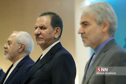 همایش روسای نمایندگی های جمهوری اسلامی ایران در خارج از کشور