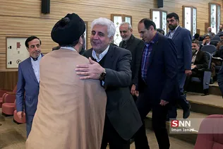 مشده