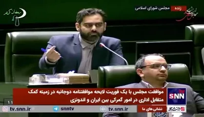 ثابتی: چرا قوه قضاییه برای همتی پرونده تشکیل نمی&zwnj;دهد؟