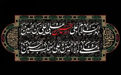 انسداد کلیه مرز&zwnj;های زمینی در استان&zwnj;های کرمانشاه، ایلام و خوزستان برای تردد زوار / موافقت عراق با حضور ۳۰ هزار نفر از زائرین ایرانی بصورت هوائی و مشروط به داشتن تست PCR و سایر الزامات
