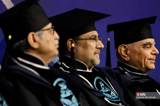 استاد امتیاز