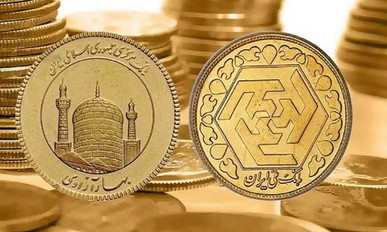 هشدار به خریداران سکه؛ ربع‌سکه در محدوده پرریسک قرار گرفت