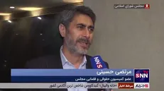 حسینی: تصویب لایحه حجاب و عفاف در کمیسیون، سطح پذیرش جامعه را پایین می‌آورد