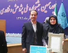 عضو هیات‌ علمی دانشگاه آزاد اصفهان «فناور برگزیده» شد