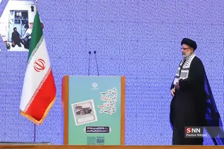 تجلیل از شبکه بهداشت