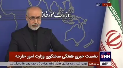 کنعانی: جمع&zwnj;بندی مشترک امیرعبداللهیان و بورل این بود که مسیر برای رسیدن به گام&zwnj;های نهایی ادامه پیدا کند/ توپ در زمین آمریکاست
