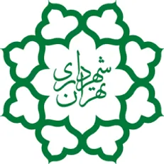 شهرداری برای انتخاب ۴ معاون خود فراخوان داد