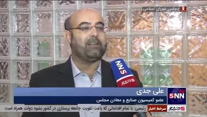 بانک&zwnj;ها بلای جان ساخت و ساز مسکن!