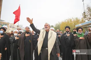 یی