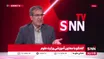 واحدی: سهم کمتر مدارس دولتی در قبولی کنکور باید بررسی شود / نیازمند آمار دقیق در این زمینه هستیم