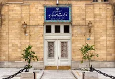 بیانیه وزارت امور خارجه در محكوميت اقدام آمریکا در تحریم سفیر ایران در لبنان و تعدادی از مسئولان و شهروندان لبنانی + هکس