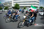 راهپیمایی خود جوش مردمی در روز قدس - 2
