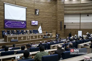 کلانتری 