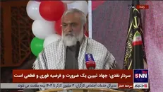 سردار نقدی: اگر امثال «طبری» در وسط بازار تهران شلاق بخورند خیلی از ایمان‌ها متزلزل نمی‌شود