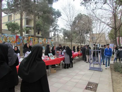 دورهمی محبت در دانشگاه علوم پزشکی البرز برپا شد
