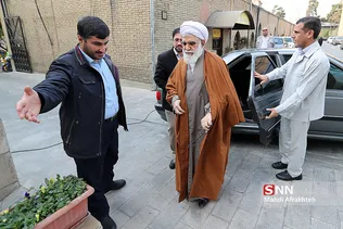 سیشسص