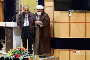 همایش خانه احزاب ایران