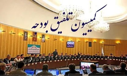 کمیسیون تلفیق؛ حقوق کارمندان ۲۱ تا ۴۳ درصد افزایش می&zwnj;یابد / اعلام قیمت سوخت هواپیما برای سال آینده