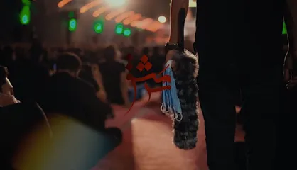 نماهنگ &laquo;سرمشق&raquo; قسمت سوم