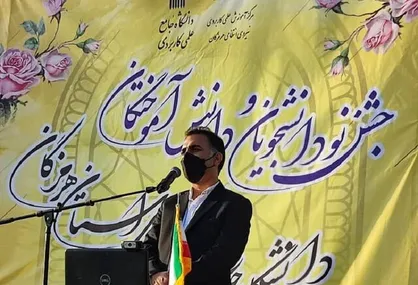 رئیس دانشگاه علمی کاربردی هرمزگان: دانشجویان نباید نسبت به تحولات جامعه بی&zwnj;تفاوت باشند