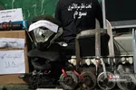 طزذ ط