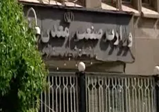 مسئول تدوین و اجرای بسته‌های رونق تولید و اشتغال مشخص شد