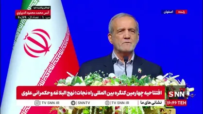 پزشکیان: هیچ آزاده و دین و مسلکی در دنیا نیست که وقتی داستان امام حسین(ع) بخواند و بشنود در مقابلشان سر خم نکند