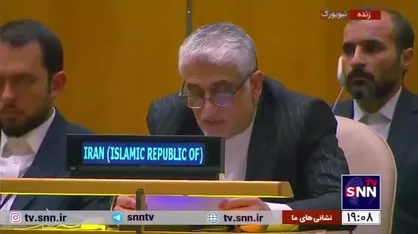 ایروانی: رای امروز سازمان ملل نشان می&zwnj;دهد چگونه آمریکا با حمایت از رژیم اسرائیل به انزوا کشیده شده