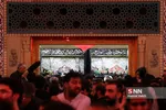 اربعینن