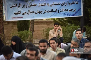 دیدار دانشجویی