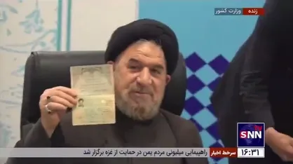حجت الاسلام سیدمحمدرضا میرتاج الدینی، نماینده ادوار مجلس برای ثبت نام در چهاردهمین دوره ریاست جمهوری وارد وزارت کشور شد