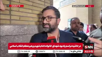 سقاب اصفهانی: دشمن ناترازی کشور را دو برابر کرد / با کمک مردم حتما ناترازی&zwnj;ها را جبران خواهیم کرد