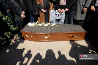 تشییع پیکر مرحوم خشایار الوند