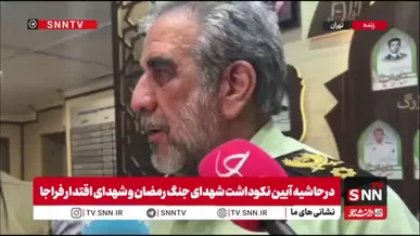 فرمانده انتظامی تهران بزرگ: مردم بیش از ۱۰۰ شب در خیابان‌ها و میادین حضور گسترده داشتند و افتخار آفریدند/ دست‌بوس همه آنها هستیم