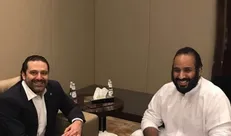 نشست سه‌جانبه حریری، ماکرون و بن سلمان در کاخ الیزه
