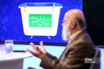 حضور مهدی چمران در خبرگزاری
