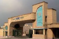 دانشگاه پیام نور در میان برترین‌های رتبه‌بندی جهانی تایمز قرار گرفت