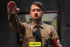 شکست سنگین شوخی با شخصیت‌های تاریخی