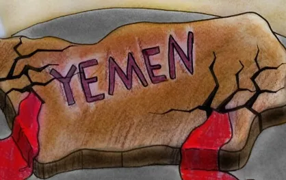 کاریکاتور / حمله به یمن