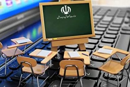 آیا آموزش آنلاین جای حضور در کلاس را می&zwnj;گیرد؟