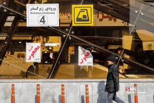 تبلیغات انتخابات مجلس یازدهمم در تهران
