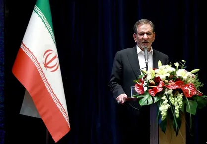 جهانگیری: توانستیم سال را با موفقیت به پایان برسانیم