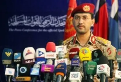 آزادسازی ۳۸۰ کیلومتر مربع در البیضاء توسط یمنی&zwnj;ها